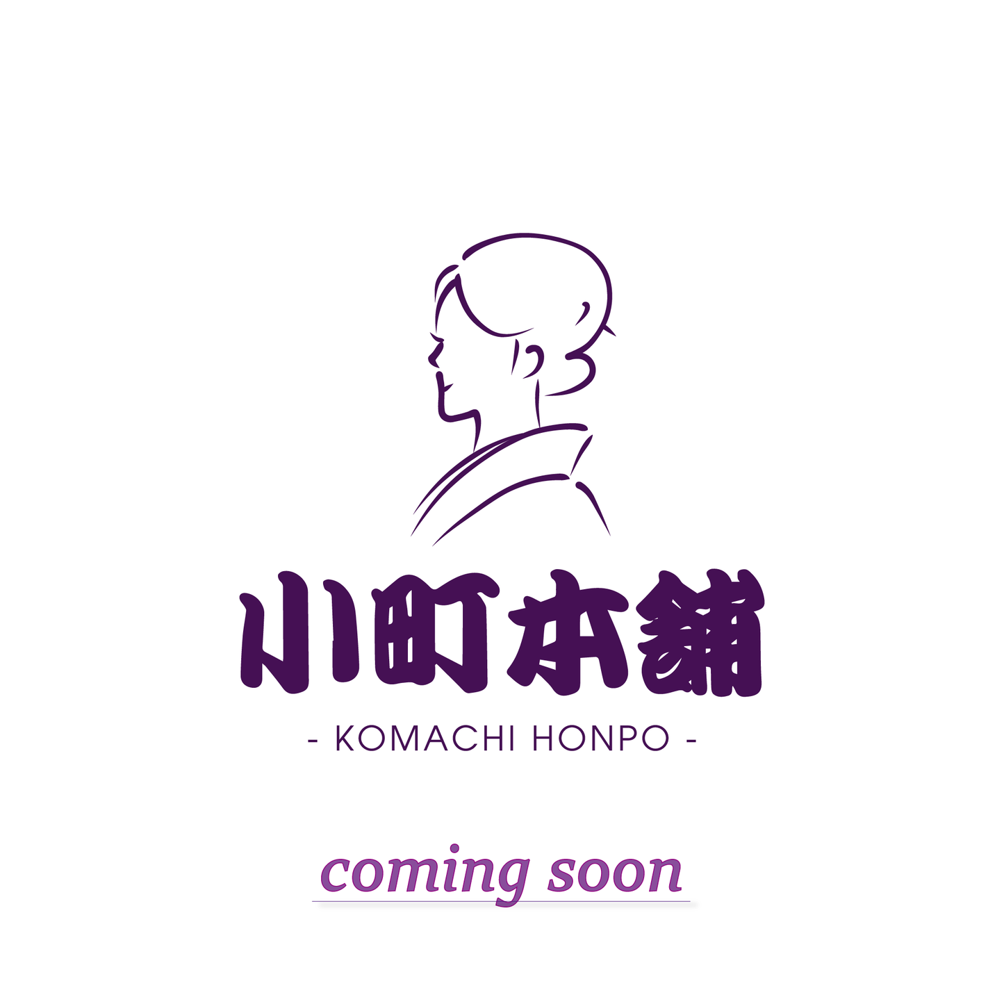 有機抹茶パウダー 料理用